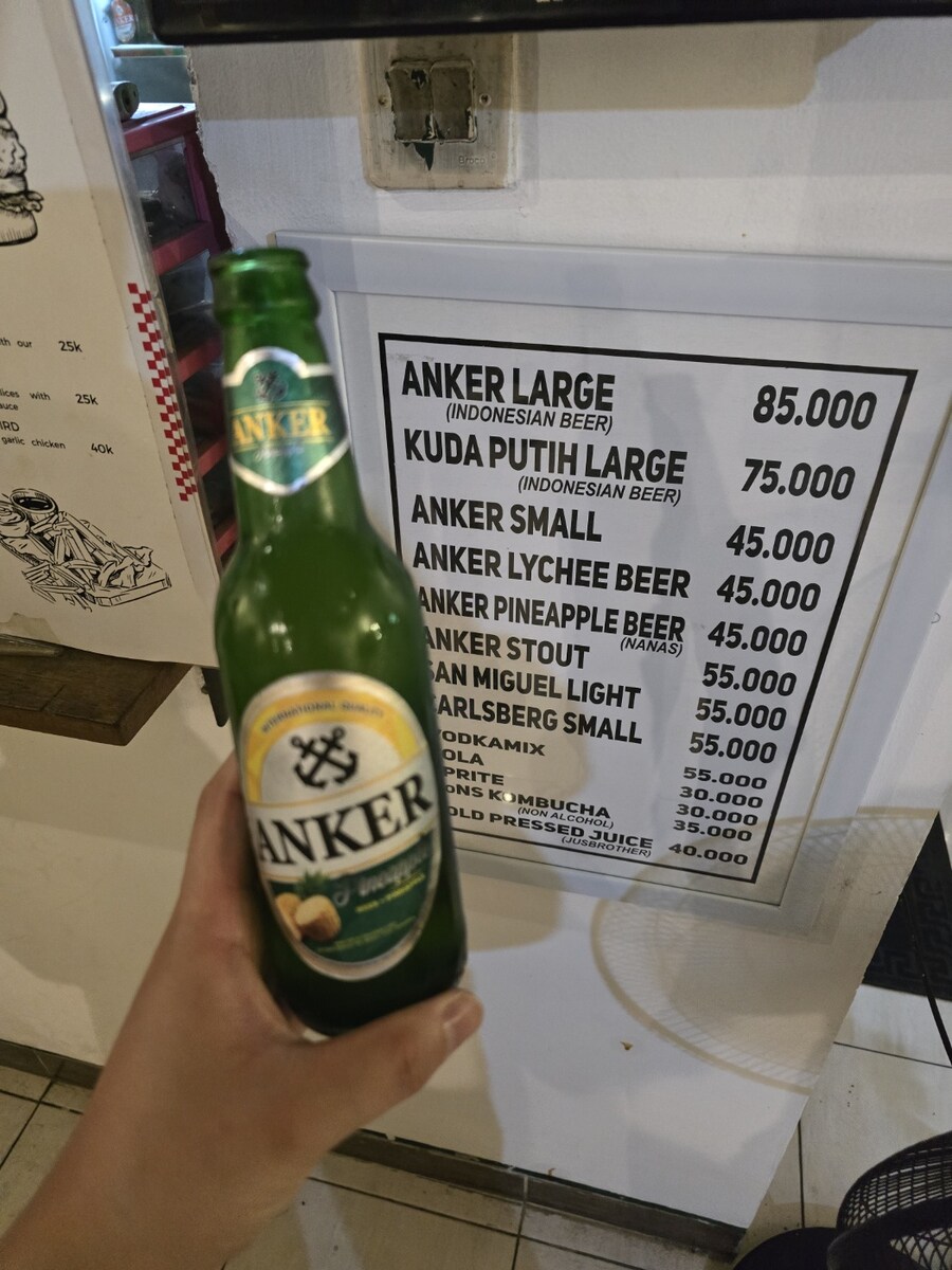 (스압 및 데이터주의!) 인도네시아 19일 여행기 자카르타&족자카르타_206.jpg