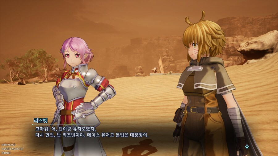 프렉처드 데이드림 진행 소감._7.jpg