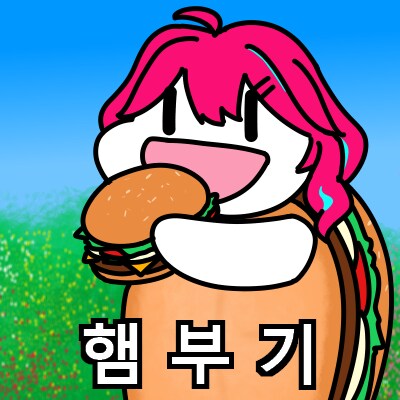 별건 아니고 얼마전에 해먹은 오뎅입니다_10.png