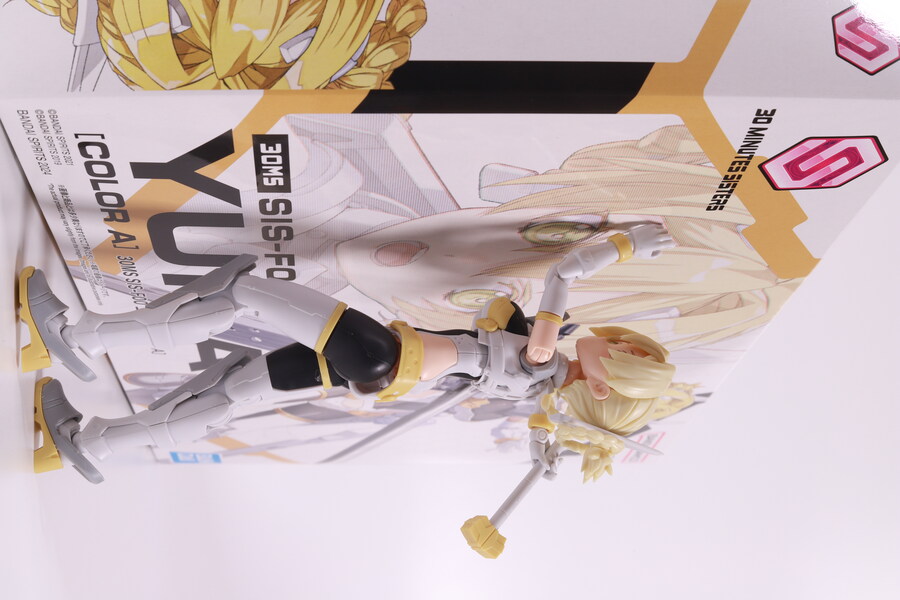 30MS]유피아 순조(Feat. 홀리 나이트)_3.jpg