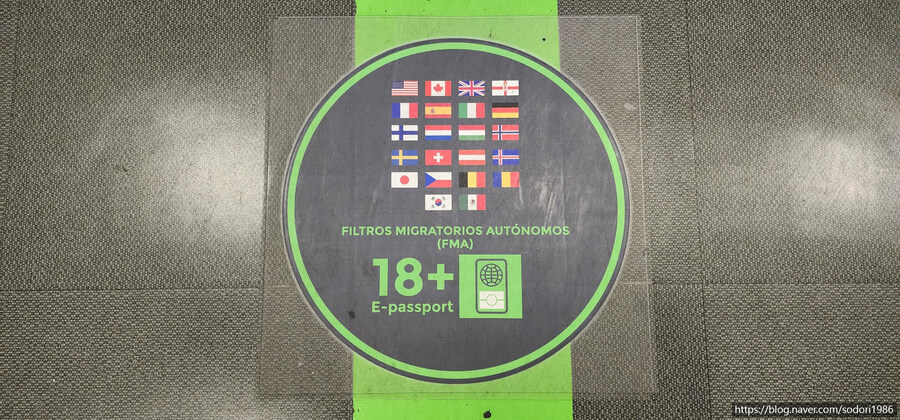 아에로멕시코를 타고 멕시코시티를 구경하고 왔습니다.(사진 30장)_5.jpg