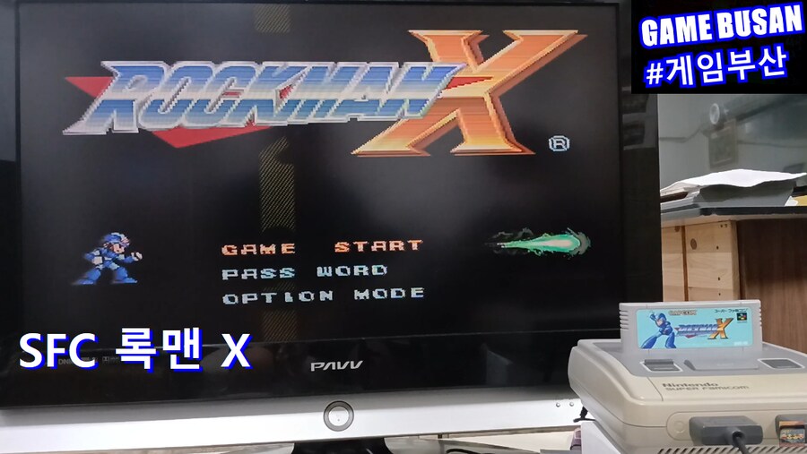 레트로 게임부산 슈퍼패미콤 록맨X SNES Megaman X_1.png