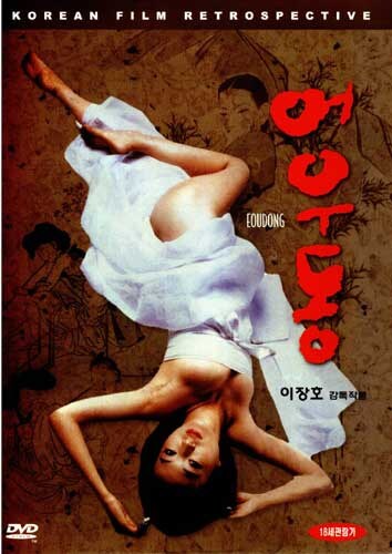 의외로 반대가 심했다는 K-야구 영화 캐스팅_4.jpg
