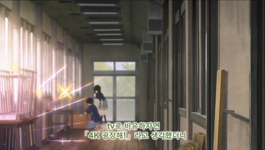 패배히로인) 주인공이 이악물고 주장하는 것.jpg_4.jpg