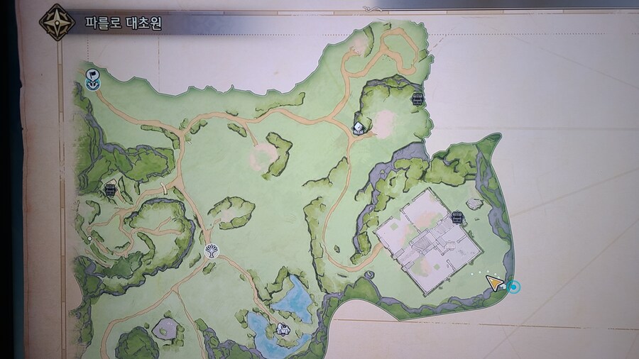 파를로 대초원 상자질문.._1.jpg