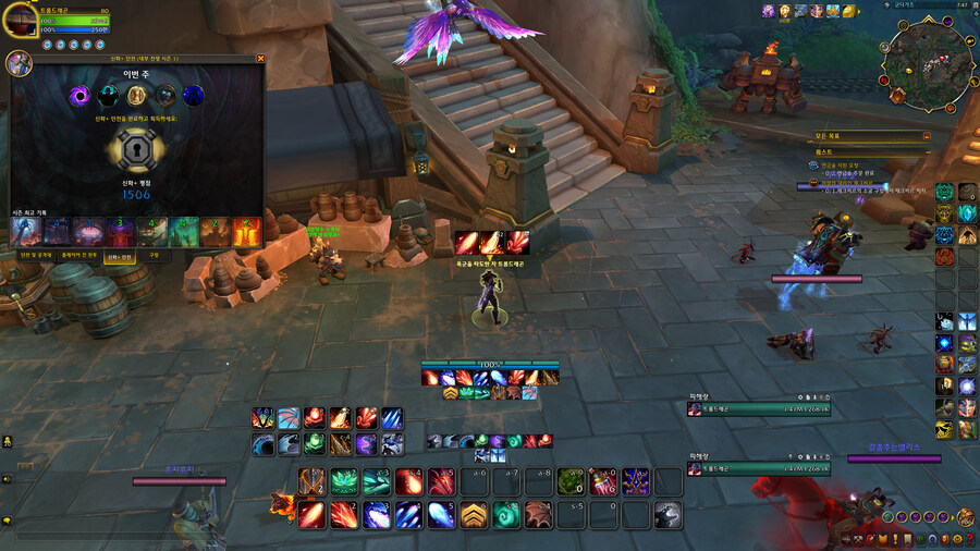 [트롬베] 내일이 벌써 와요일? 왜째서?_1.jpg