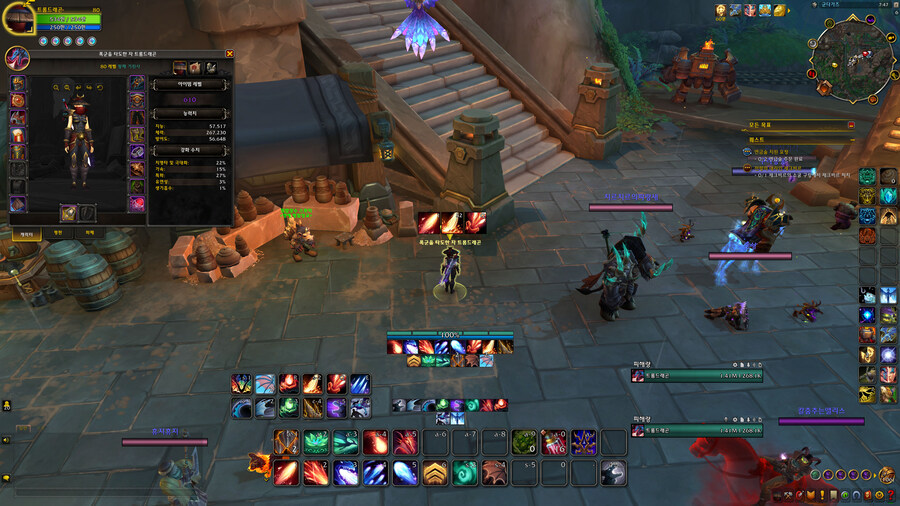 [트롬베] 내일이 벌써 와요일? 왜째서?_2.jpg