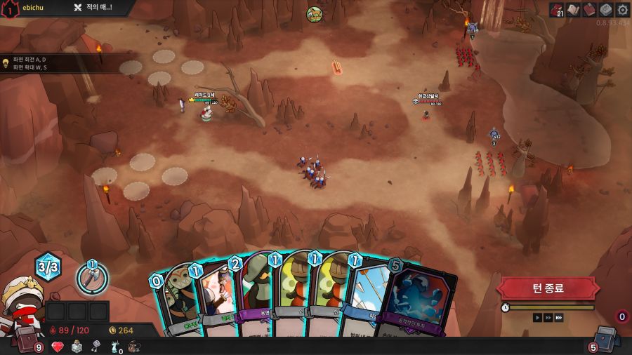 10/02(수) 핫픽스 안내_1.png