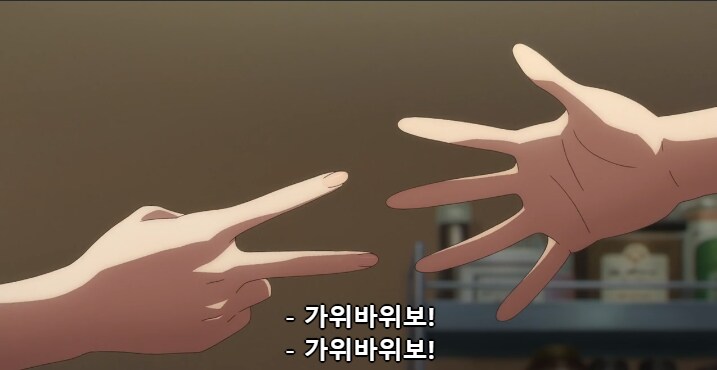 [리코리스 리코일]가위 바위 보_6.png
