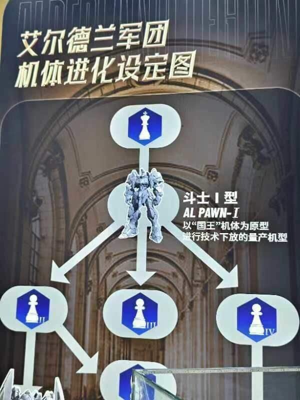 [어의당]원령황제및 신제품 목업_7.jpg