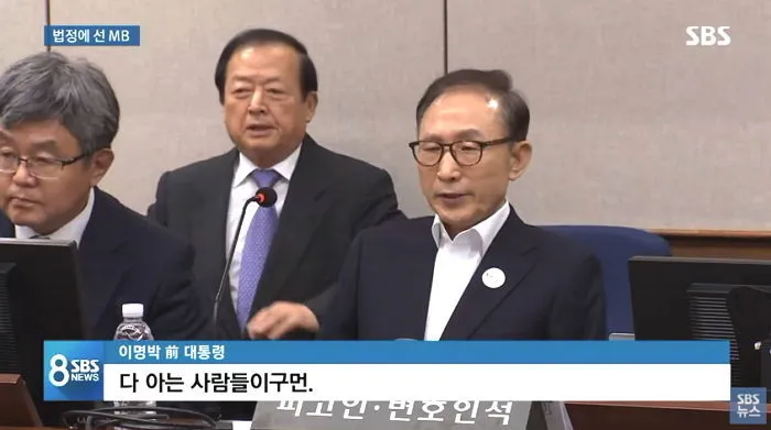 일본여행 6일차 한일부부 카스카베->도쿄_119.webp