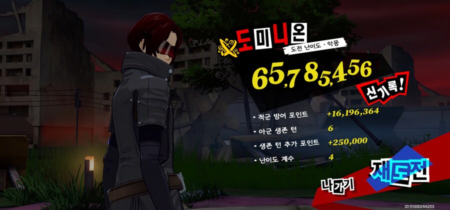 후타바 좋긴한데..._1.jpg