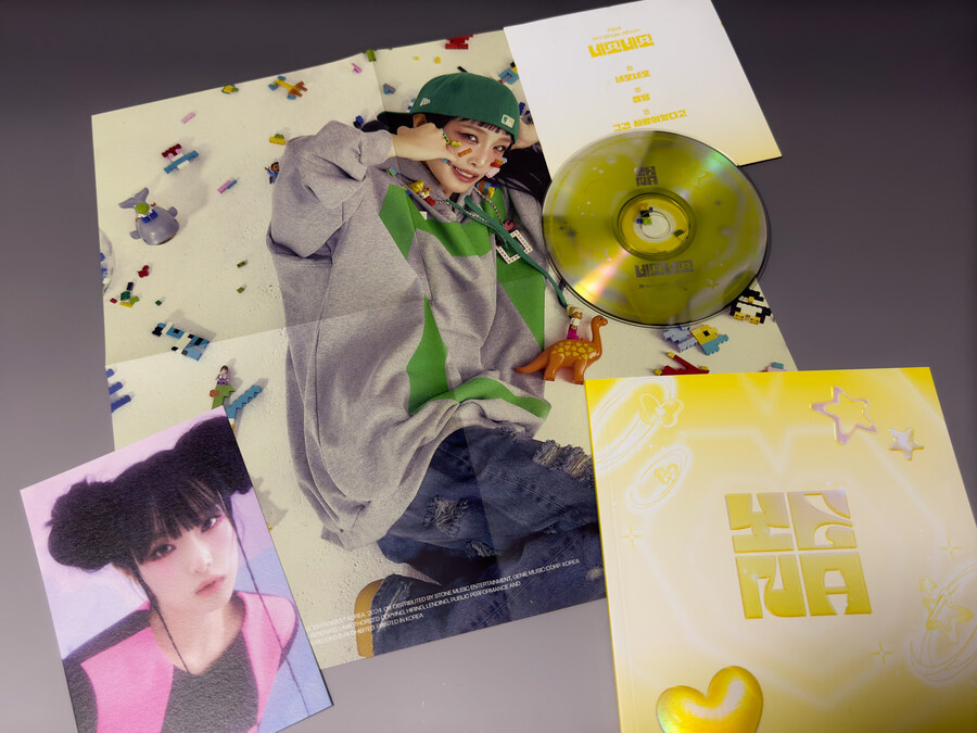 CD) 예나 - 네모네모_4.jpg