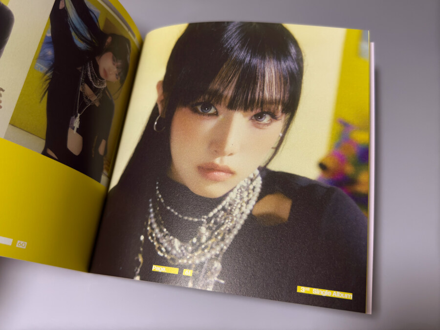 CD) 예나 - 네모네모_6.jpg
