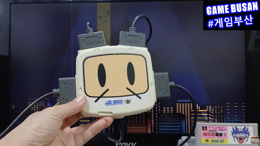 SFC 슈퍼 모모타로 전철3(1994) 36년만에 모모타로전철 한글화기념글 !_5.png