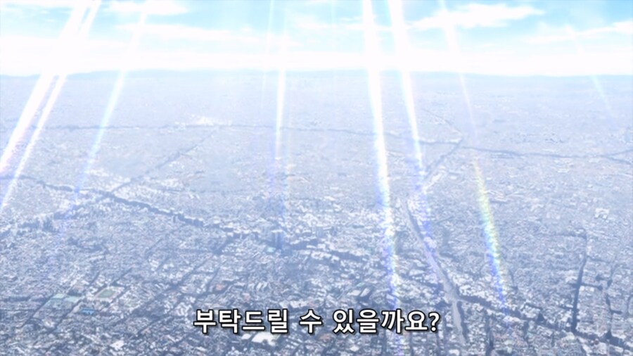 당신은 저승님) 무서운 메이드_4.jpg