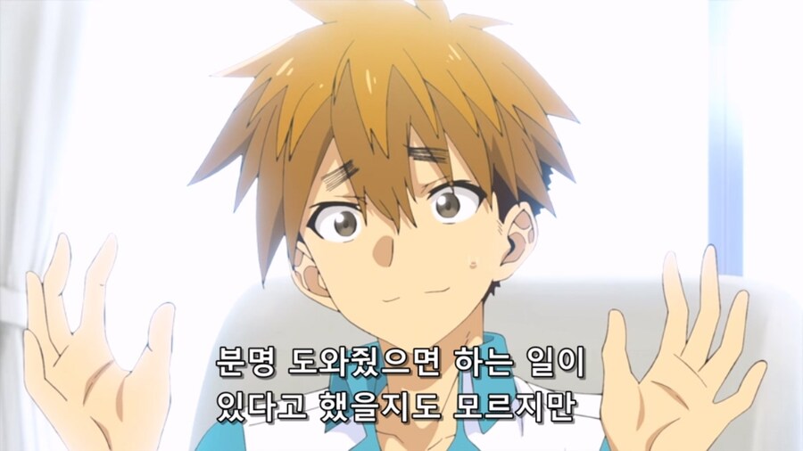 당신은 저승님) 무서운 메이드_11.jpg