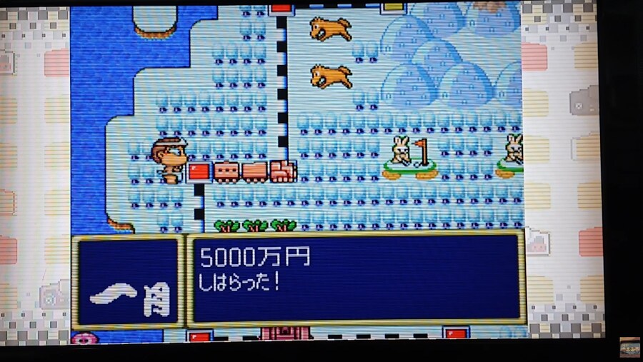 Pc-engine 슈퍼 모모타로전철 2 (1991) 플레이 영상_13.png