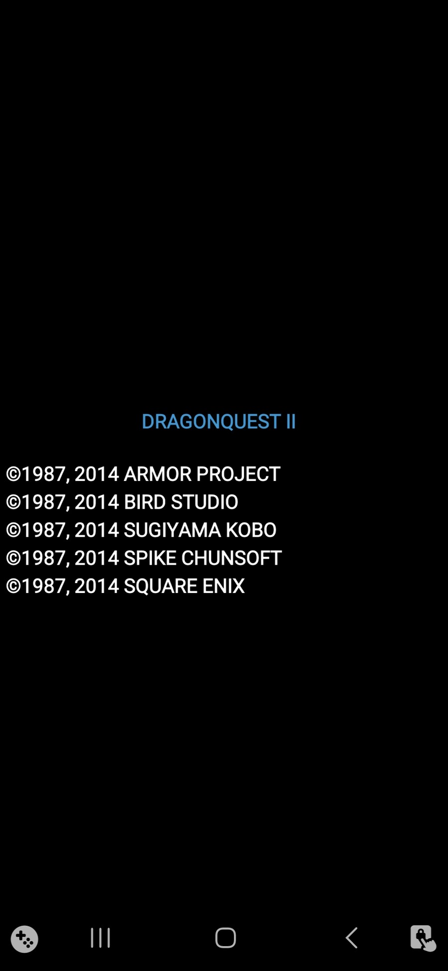 드래곤 퀘스트2_11.jpg