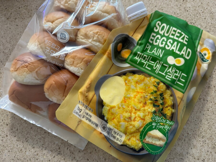 에그샐러드 모닝빵~~~_1.jpg