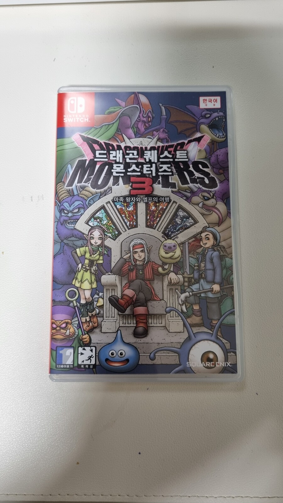 오늘은 국전에서 소소하게 득템했습니다._1.jpg