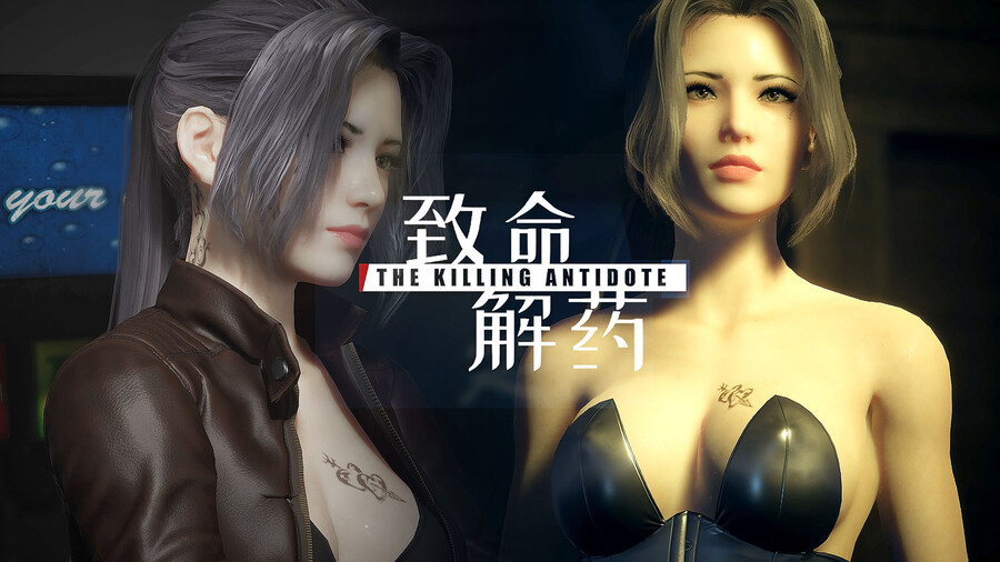 중국산 바이오하자드라 볼 수 있는 게임이 얼리엑세스로 출시했네요._1.jpg