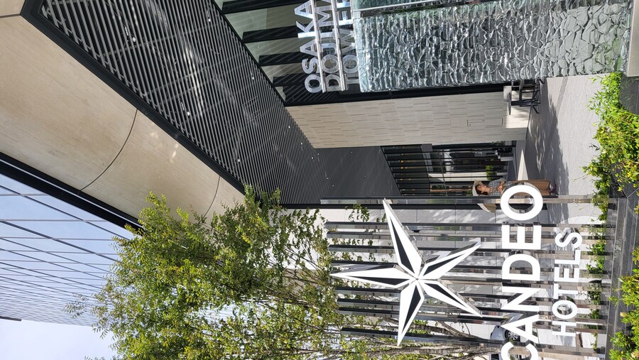 오사카 간사이 여행(2024.09.22~09.27) 4일차_4.jpg