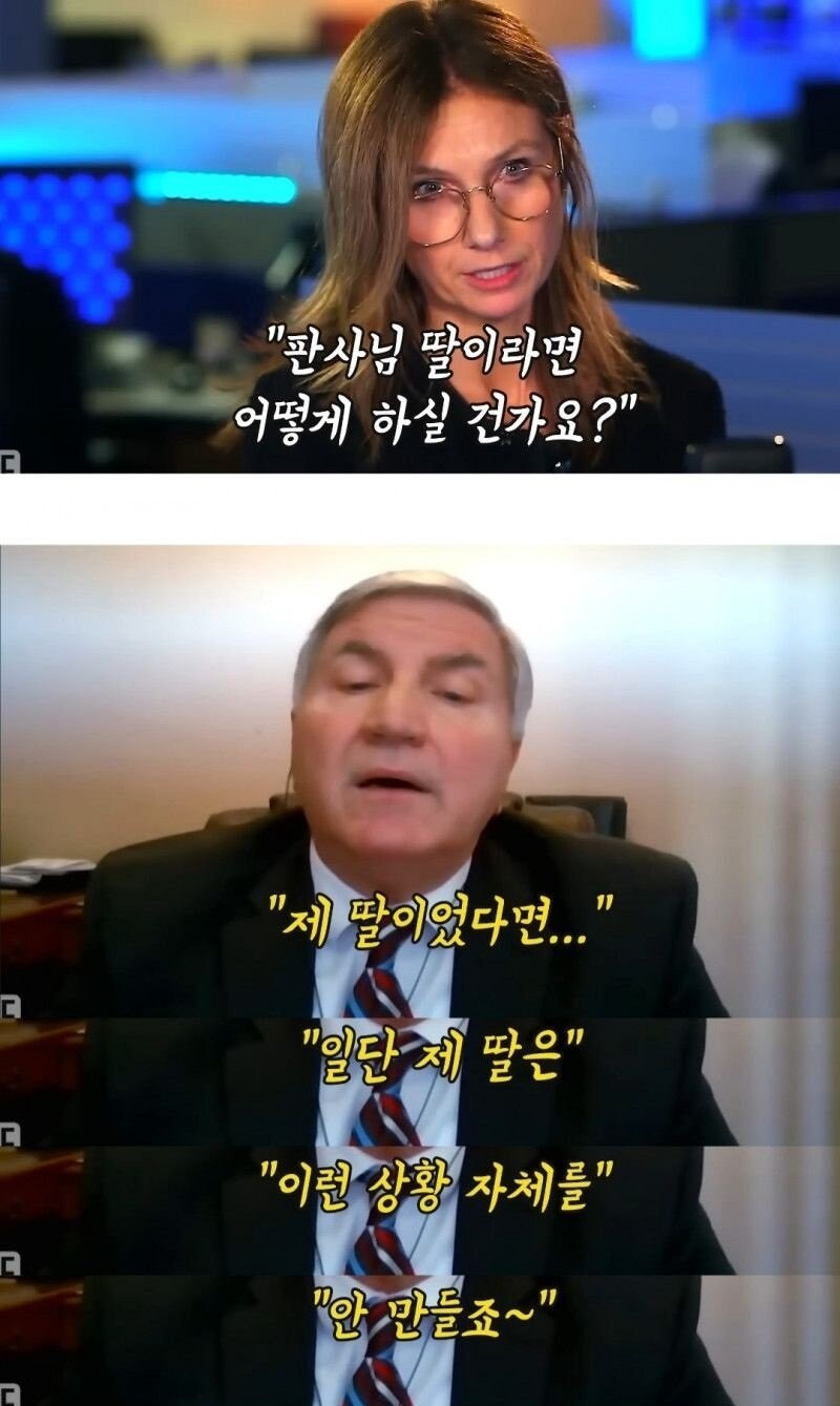 미국 성범죄 피해자가 충격으로 얼굴 공개하고 싸운 결과...jpg_4.jpg