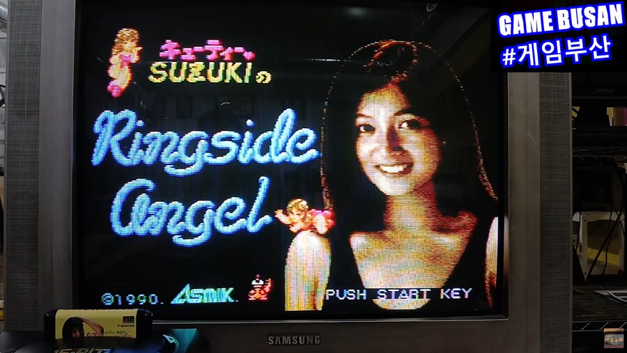 레트로 게임 추억의 찐 광기 !!! 여자레슬링 큐티 스즈키 링사이드엔젤_2.png