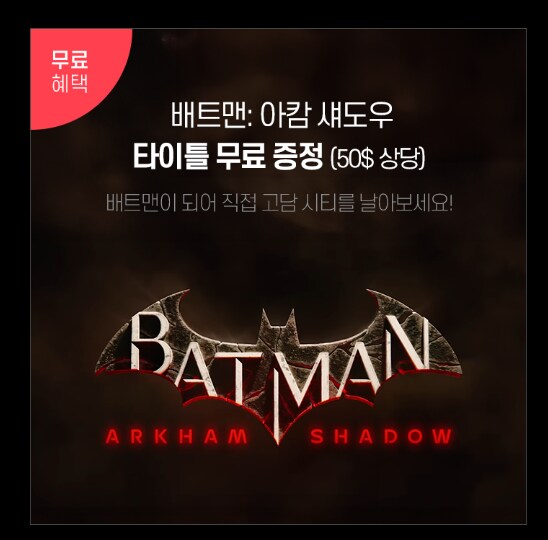 VR 입문자의 필수품! 메타퀘스트3S 구매 가이드_10.png