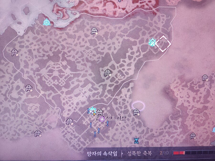 용병 은신처 위치_1.jpg