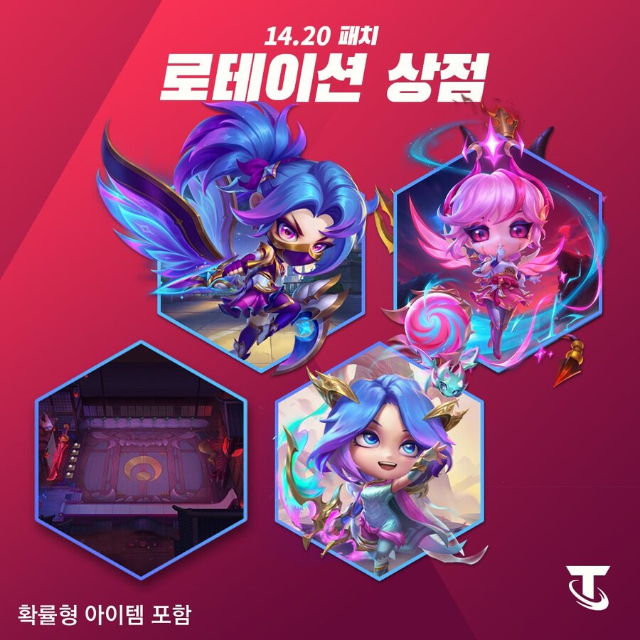 중앙그릇마트 이미지