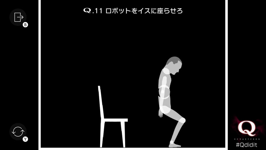 Qremastered) TERTIARY 1 후반부 공략_1.jpg