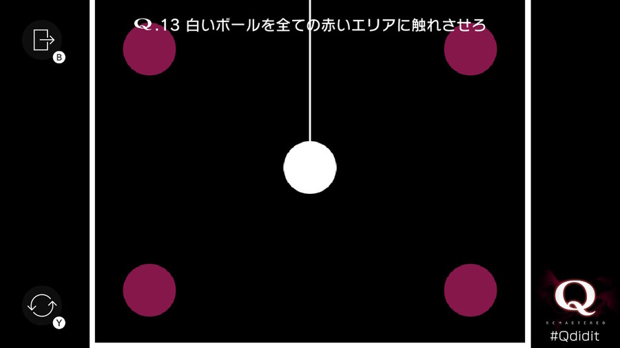 Qremastered) TERTIARY 1 후반부 공략_3.jpg