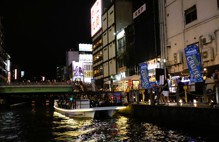 10박11일 오사카 교토 여행1(스압)_92.jpg