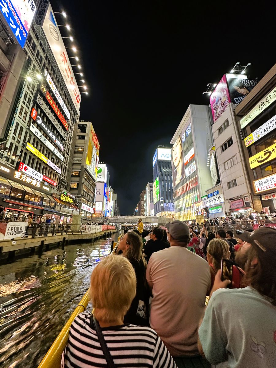 10박11일 오사카 교토 여행1(스압)_95.jpg