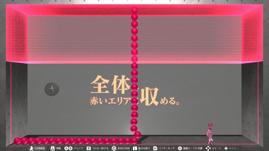 Q2) TERTIARY 후반부 공략_5.jpg