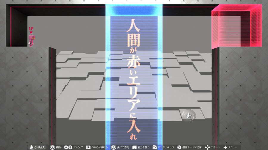 Q2) TERTIARY 후반부 공략_7.jpg