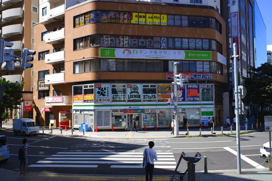 북쪽의 대지, 홋카이도 여행 1부_12.jpg