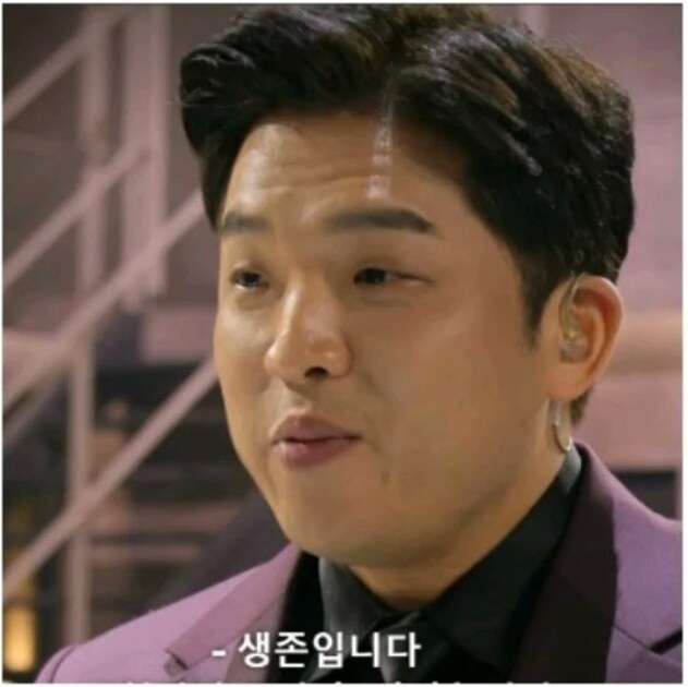 관절 폭파 수리_22.png