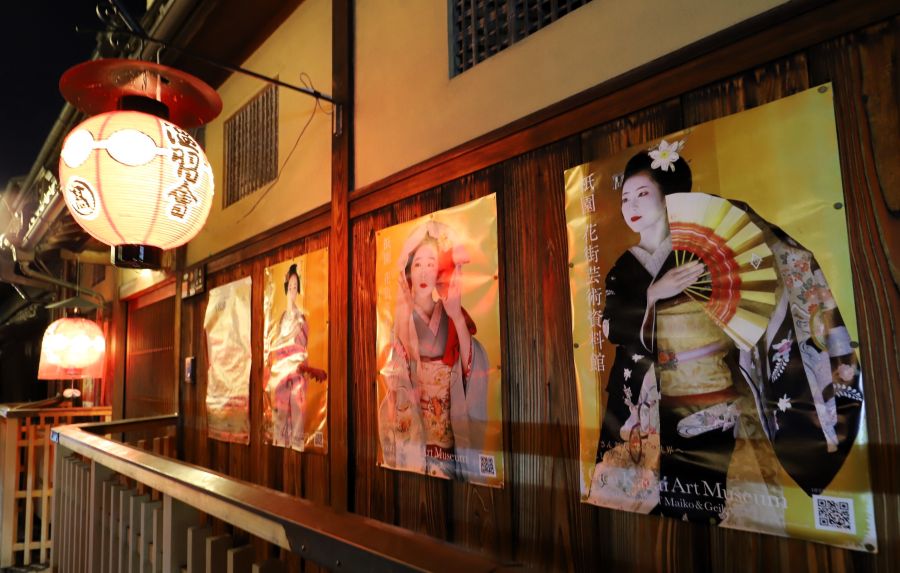 10박11일 오사카 교토 여행5_64.jpg