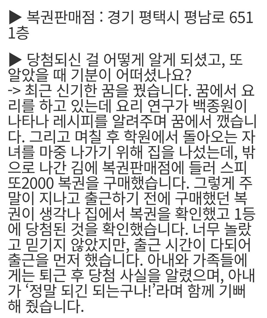 요즘 백종원 활동량 근황.jpg_1.jpg
