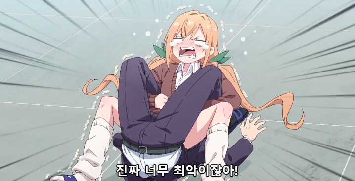 [너를 너무너무너무나~]컴플렉스 건드리는 쿠스리_13.png