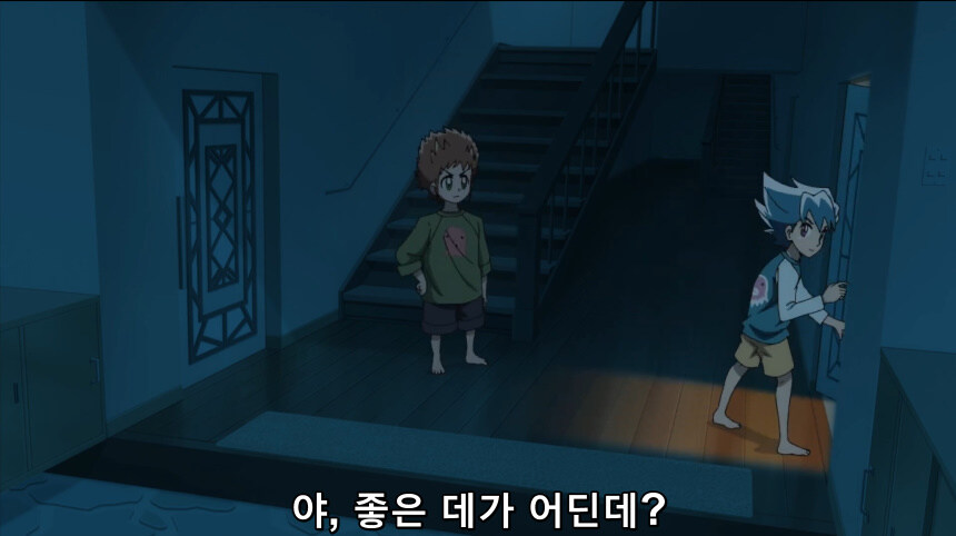 잼민이들이 아빠 몰래 새벽에.jpg_3.jpg