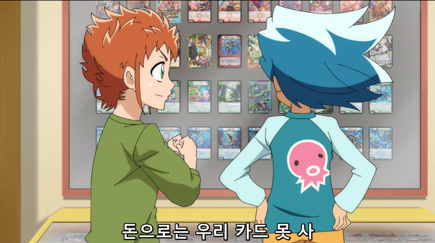 잼민이들이 아빠 몰래 새벽에.jpg_15.jpg