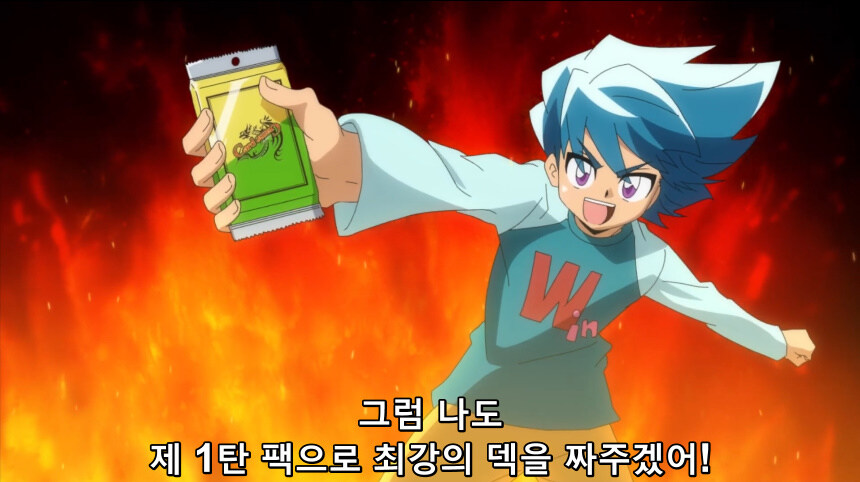 잼민이들이 아빠 몰래 새벽에.jpg_20.jpg