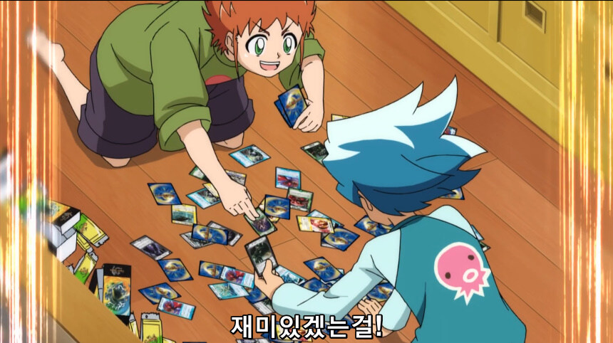 잼민이들이 아빠 몰래 새벽에.jpg_22.jpg