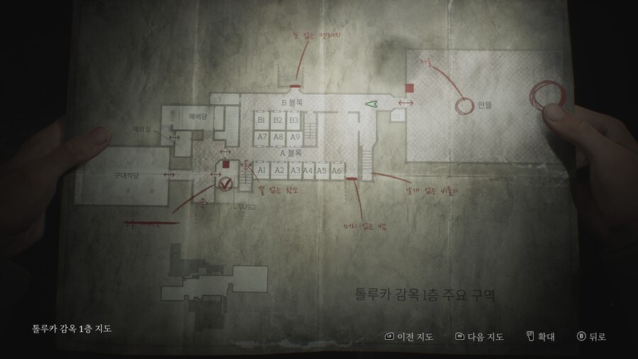 사일런트힐2 리메이크) 많이 헷갈리는 감옥 탈출 공략_46.jpg
