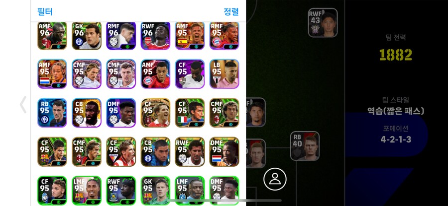 종결급 계정 판매합니다.(코나미 단일)_6.png