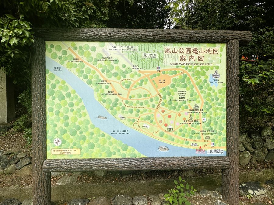 10박11일 오사카 교토 여행8(스압)_46.jpg